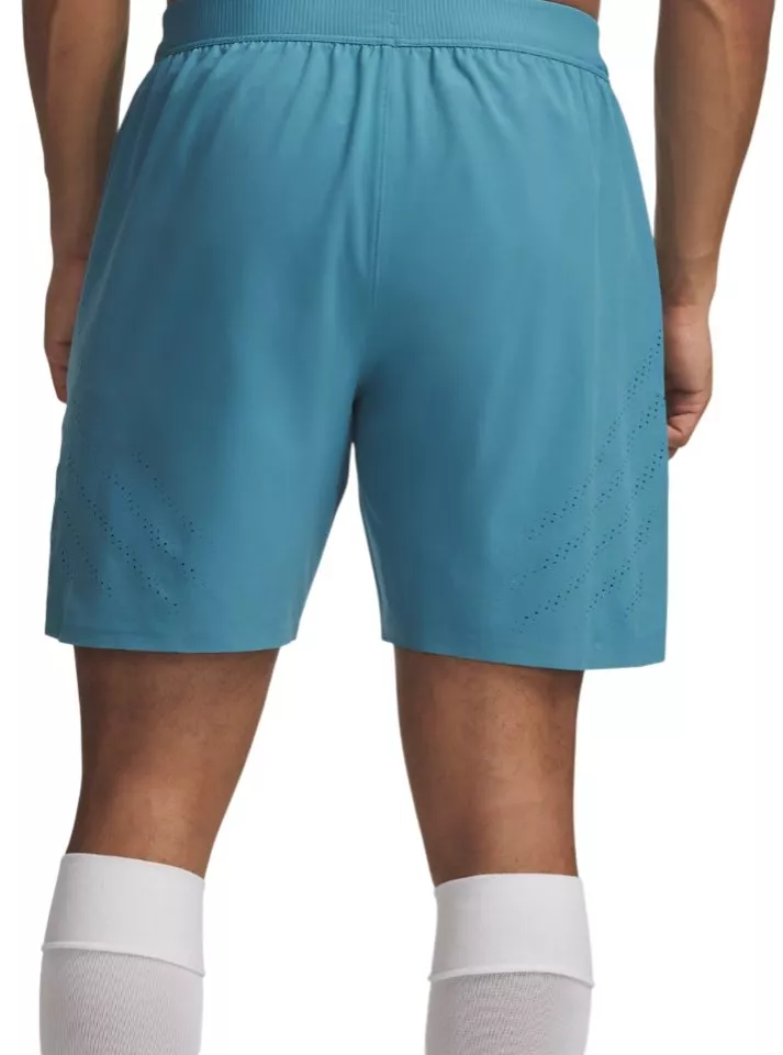 Pánské tréninkové šortky Under Armour Challenger Elite