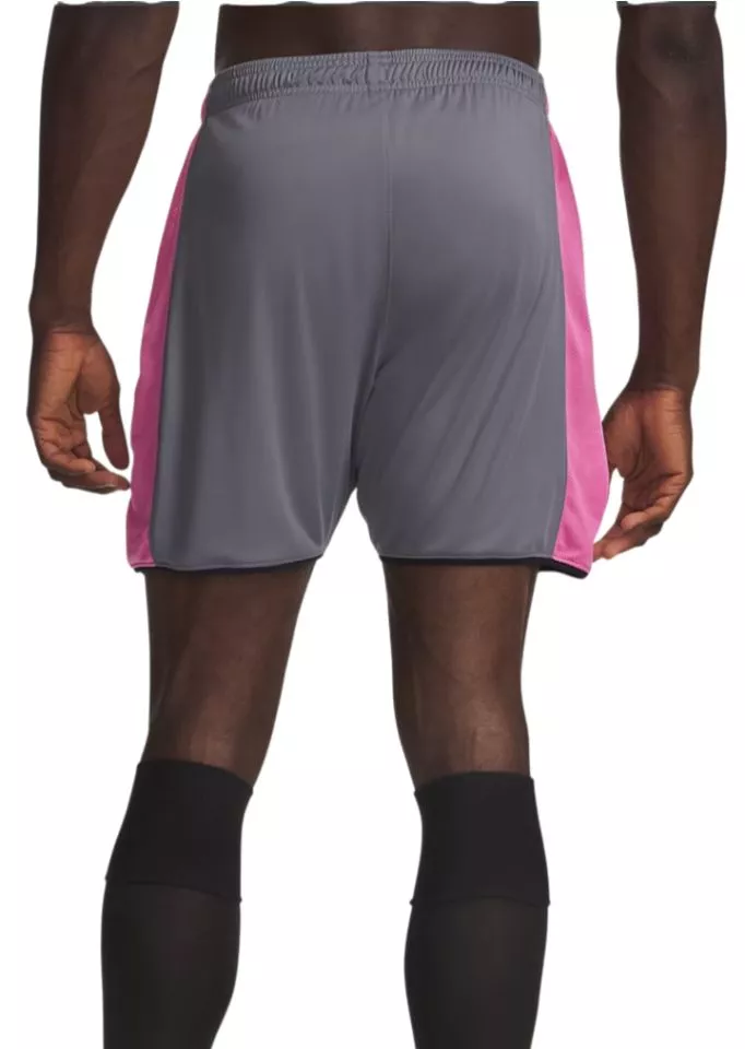 Шорти Under Armour Challenger Train