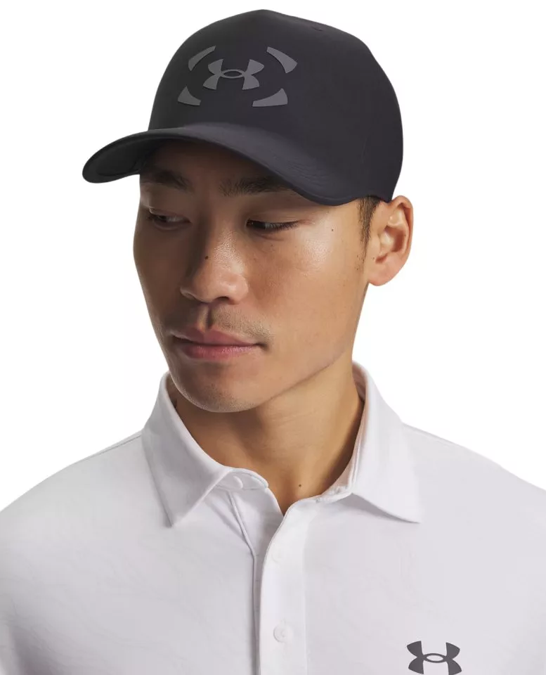 Šilterica Under Armour StealthForm Mid Halo