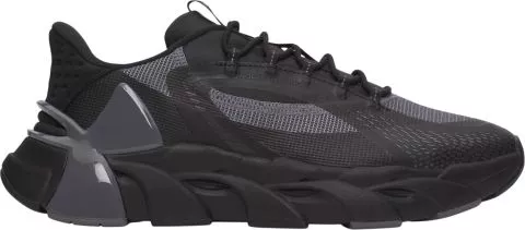 HB Trainer Sport