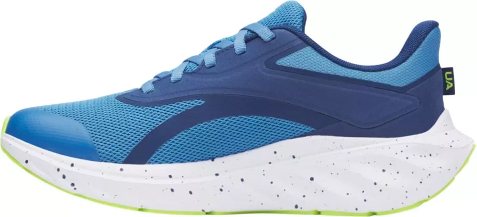Under Armour Ascend Futócipő