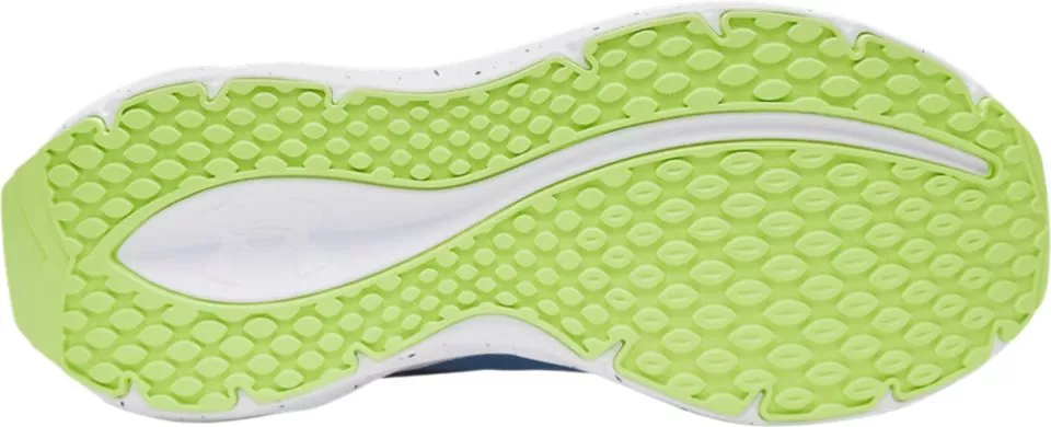 Under Armour Ascend Futócipő
