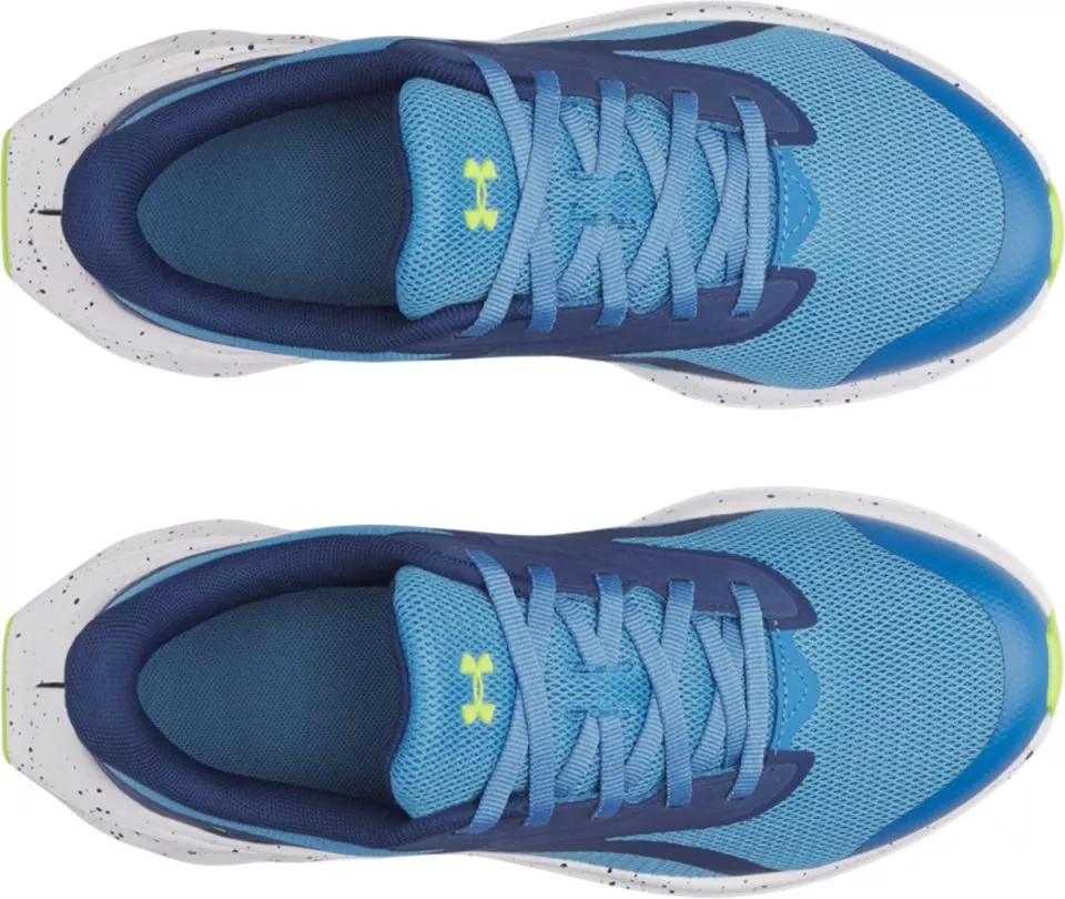 Under Armour Ascend Futócipő