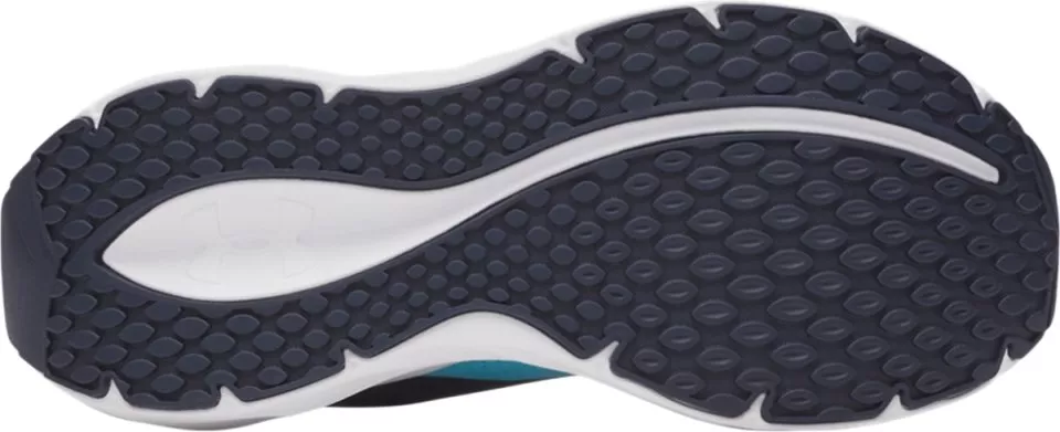Buty do biegania Under Armour UA BGS Ascend
