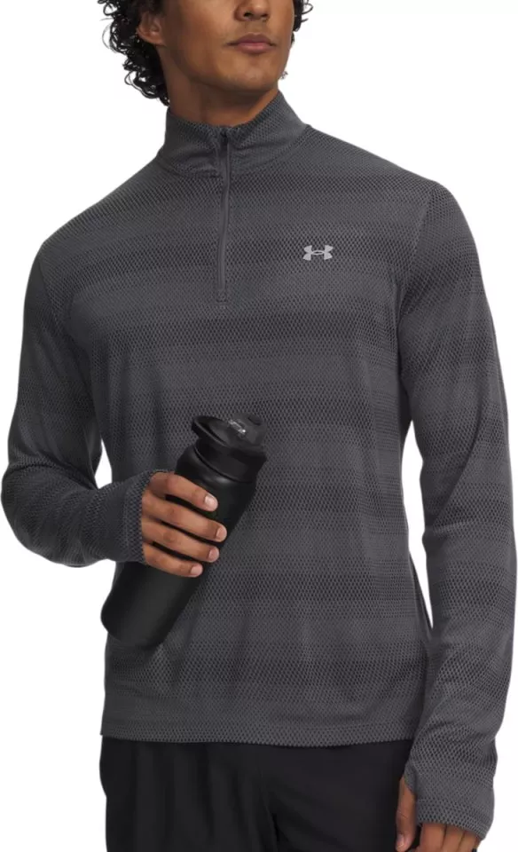 Sweatshirt Under Armour Velociti 1/4 Zip