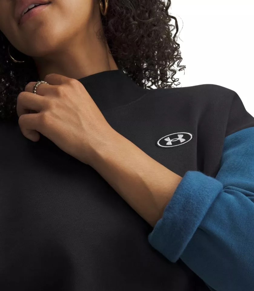 Sweatshirt Under Armour UA Icon Novelty Crew