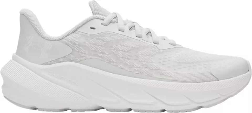 Löparskor Under Armour Turbulence 3