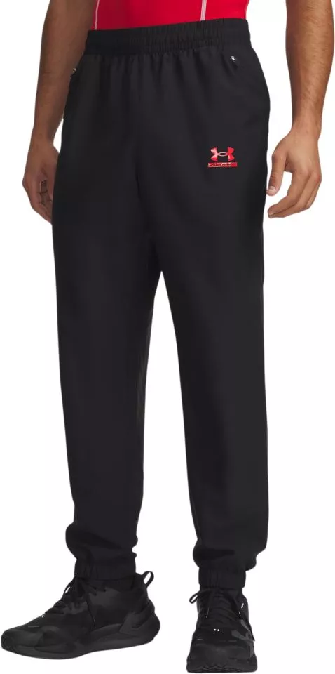 Under Armour Tech Sport Nadrágok