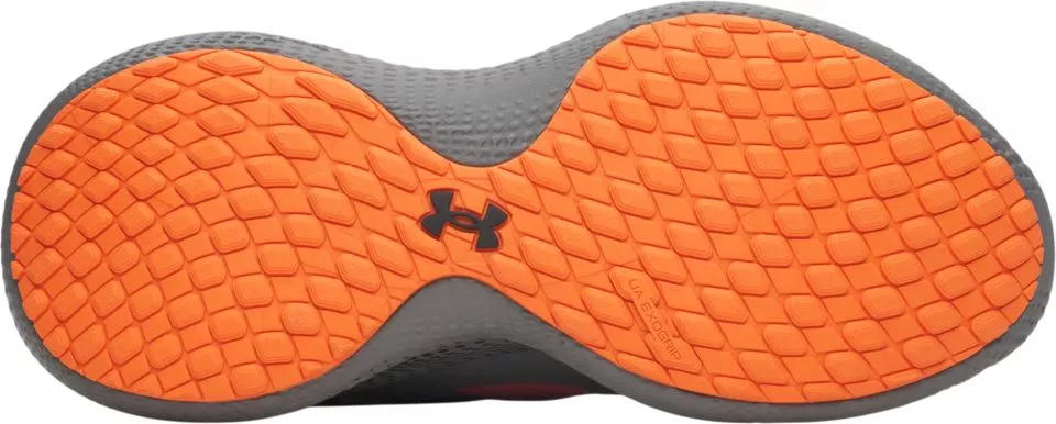 Under Armour Echo Storm Cipők