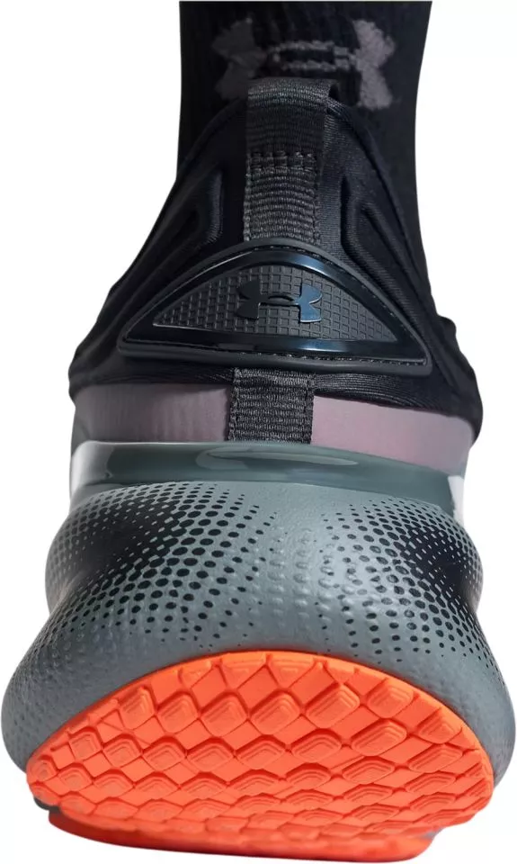Under Armour Echo Storm Cipők