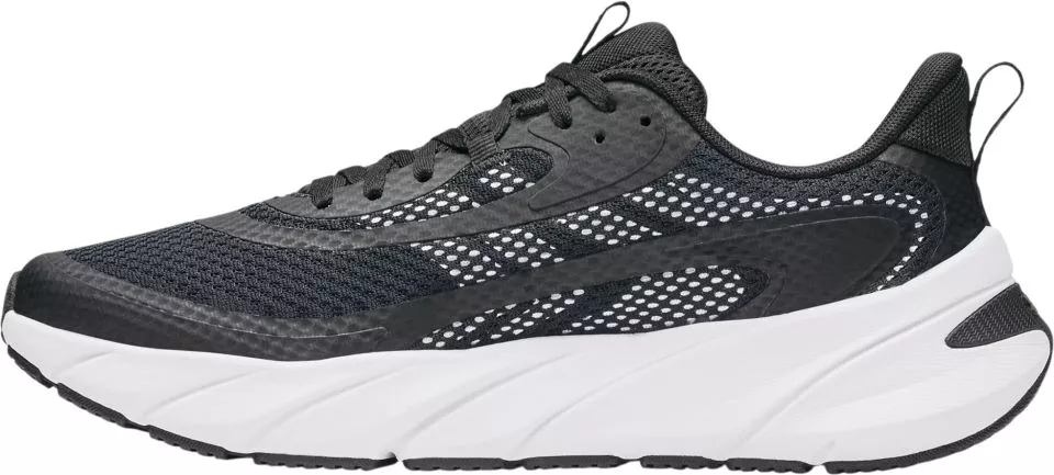 Under Armour FLX TR Fitness cipők
