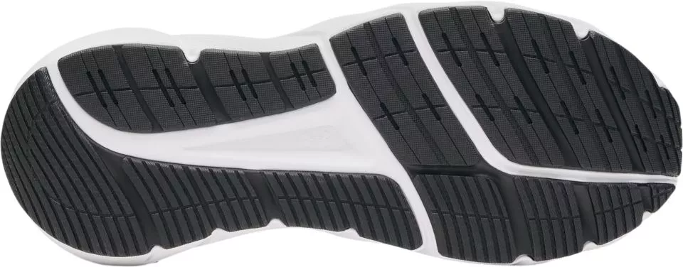 Under Armour FLX TR Fitness cipők