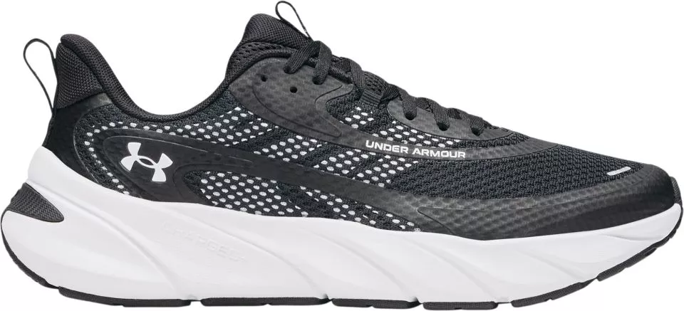 Under Armour FLX TR Fitness cipők