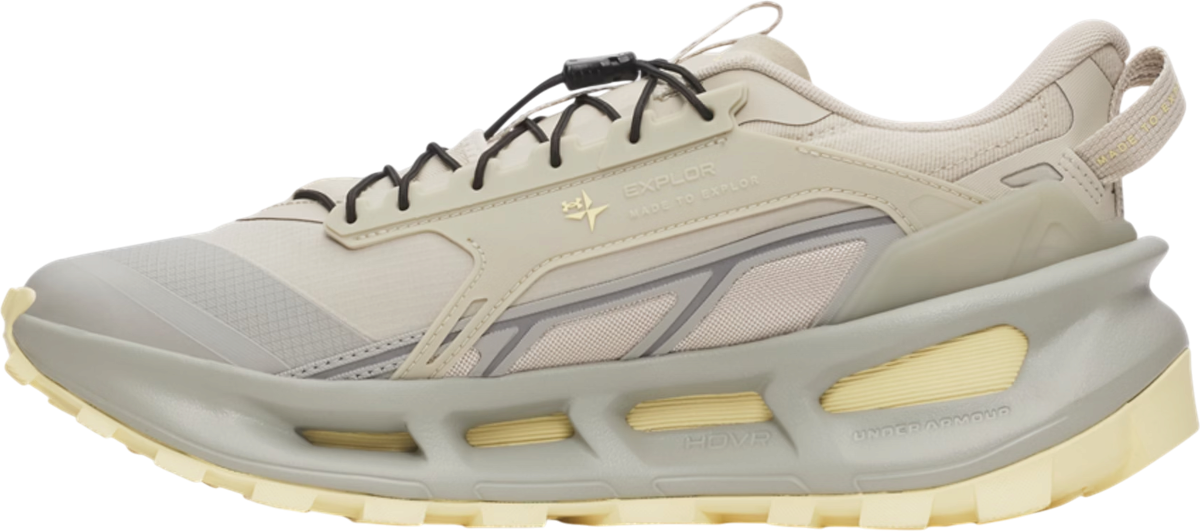 Under Armour Explor Trail | Pantofi trail | unisex | maro — foto 2