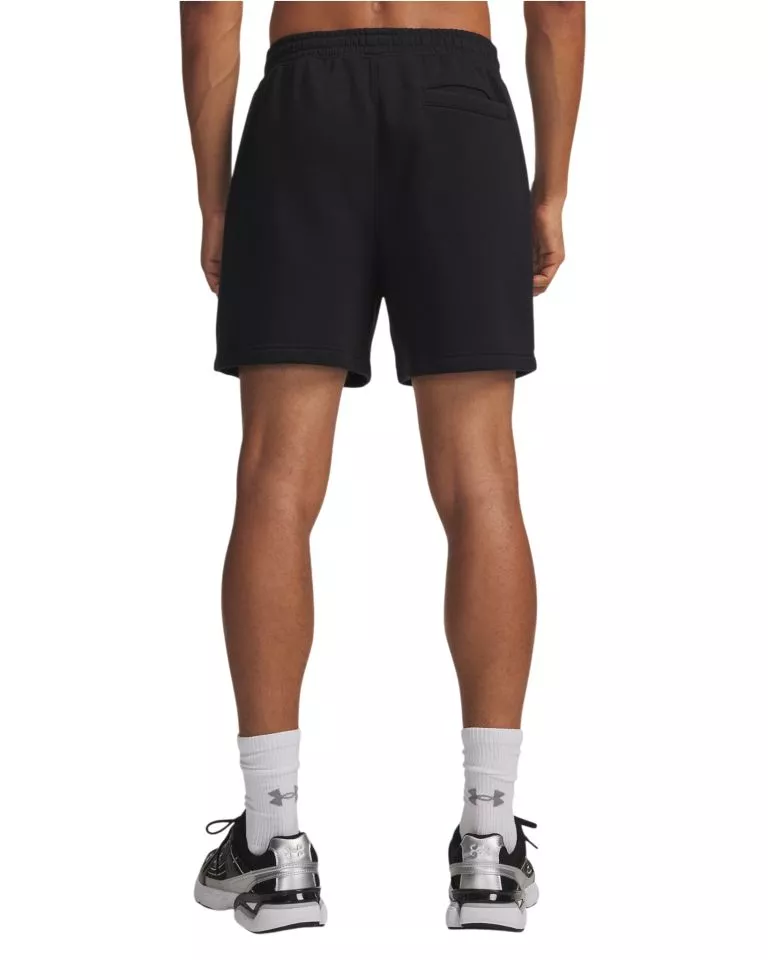 Under Armour Rival Fleece Rövidnadrág