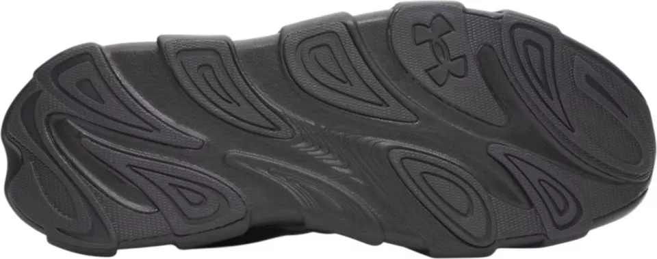 Tenisice za trčanje Under Armour Halo Runner 2