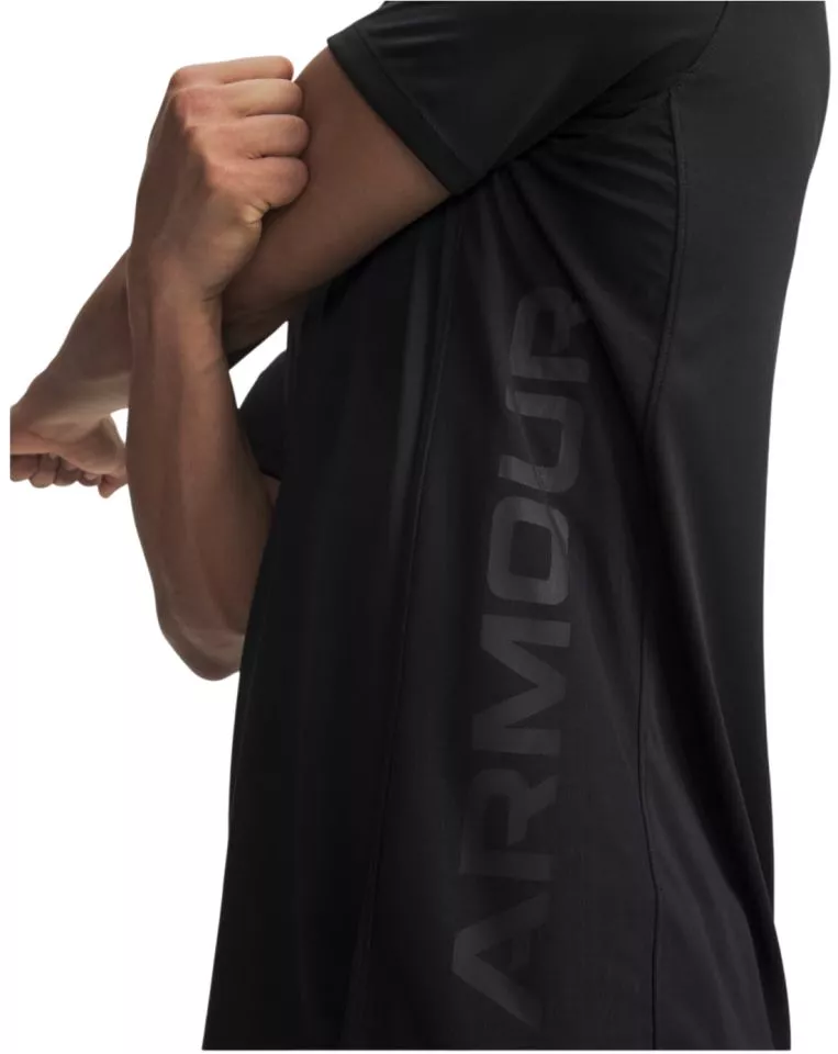 Тениска Under Armour Tech Utility