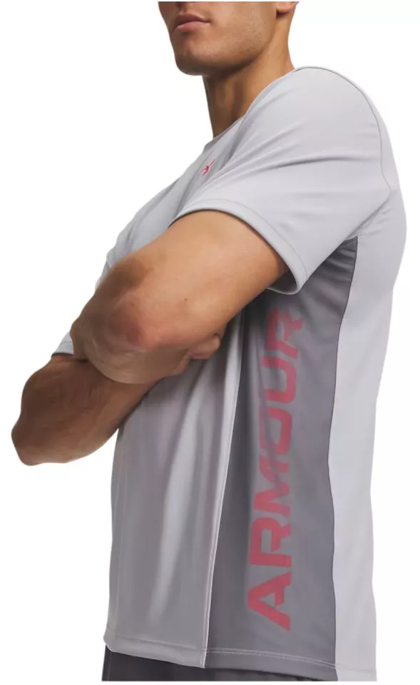 Тениска Under Armour Tech Utility