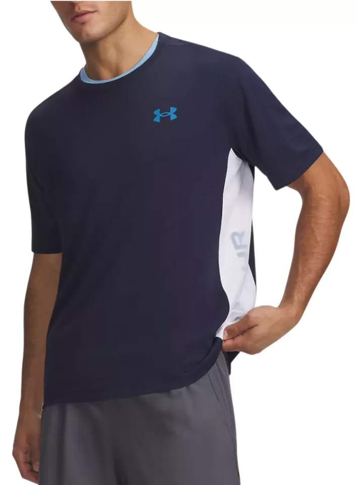Тениска Under Armour Tech Utility