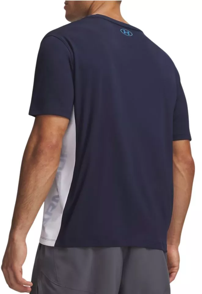 Тениска Under Armour Tech Utility