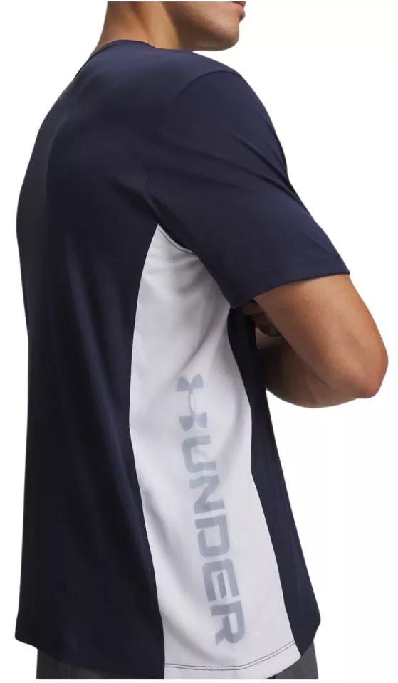 Тениска Under Armour Tech Utility