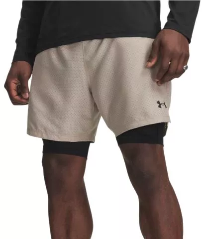 Vanish Woven 2.0