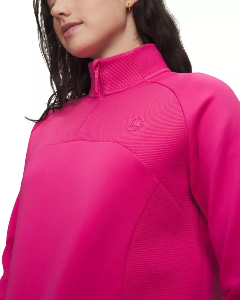 Hanorac Under Armour UA Drive 1/4 zip