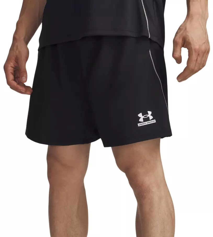 Шорти Under Armour UA Tech Sport Short
