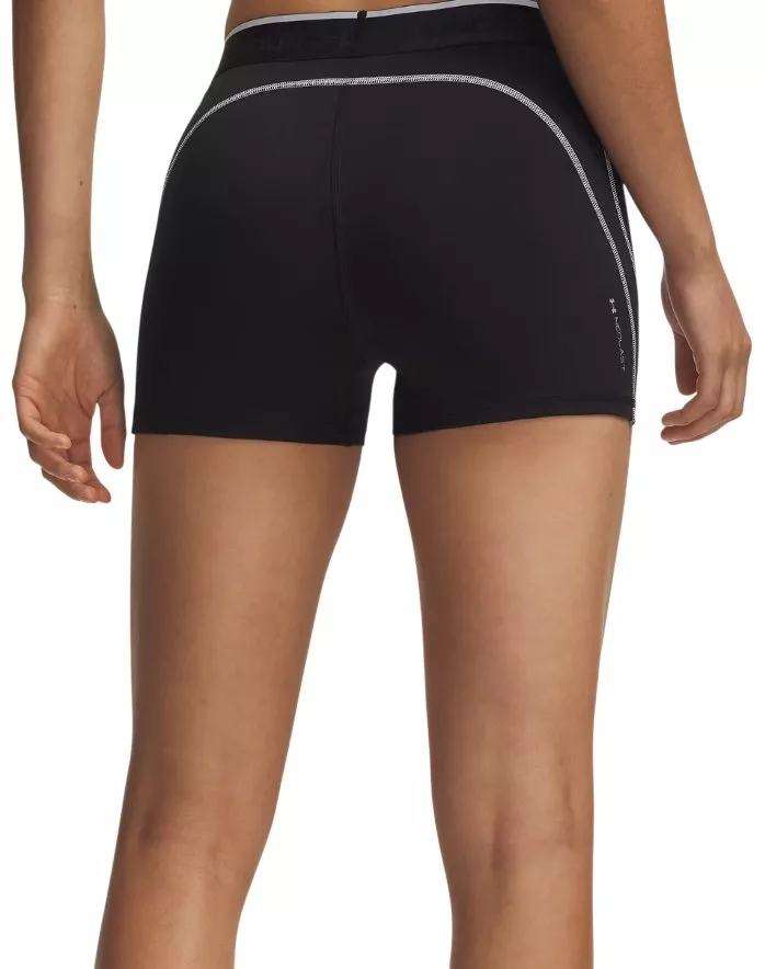 Dámské kompresní šortky Under Armour HeatGear Elite