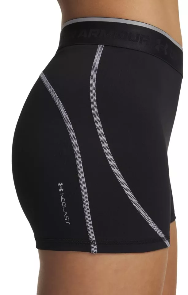 Dámské kompresní šortky Under Armour HeatGear Elite
