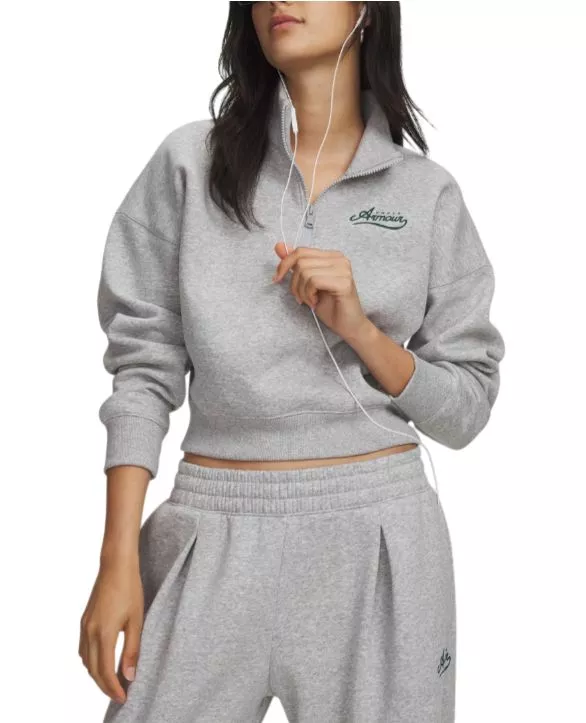Φούτερ-Jacket Under Armour Rival Fleece Varsity HZ