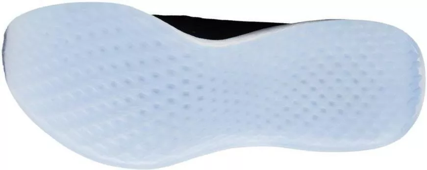 Pánské běžecké boty New Balance Fresh Foam Lazr v2 Hypoknit