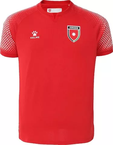 Jordan Away 2026