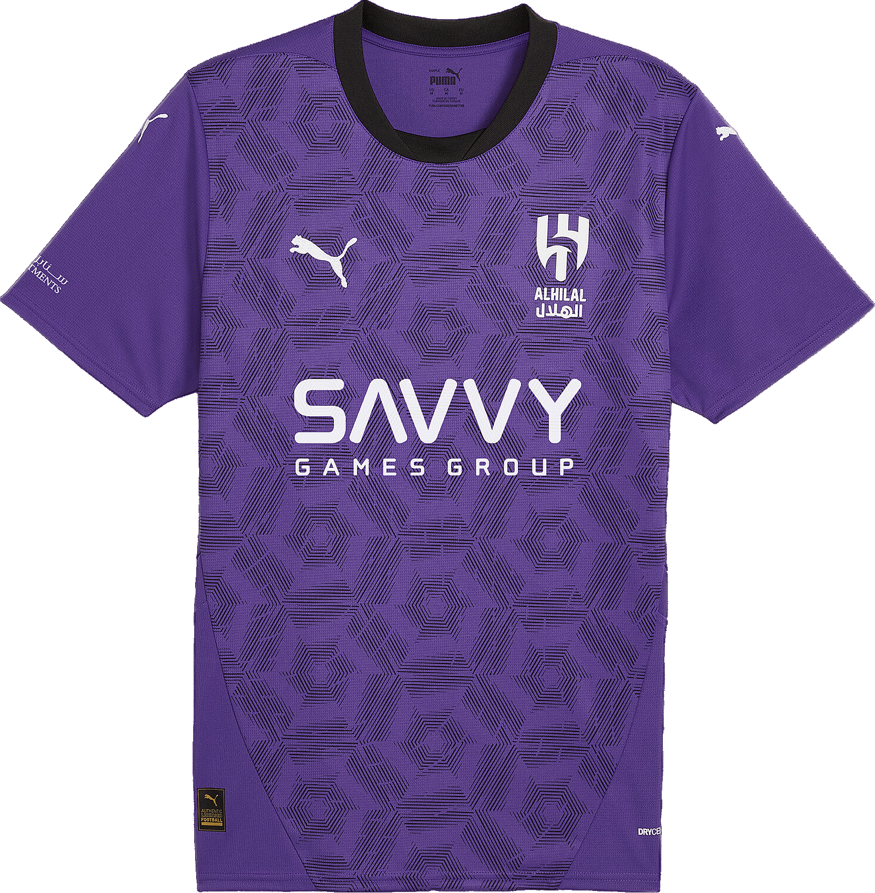 Koszulka Puma AHSFC Third Jersey Replica w/o Sponsor 2024/25