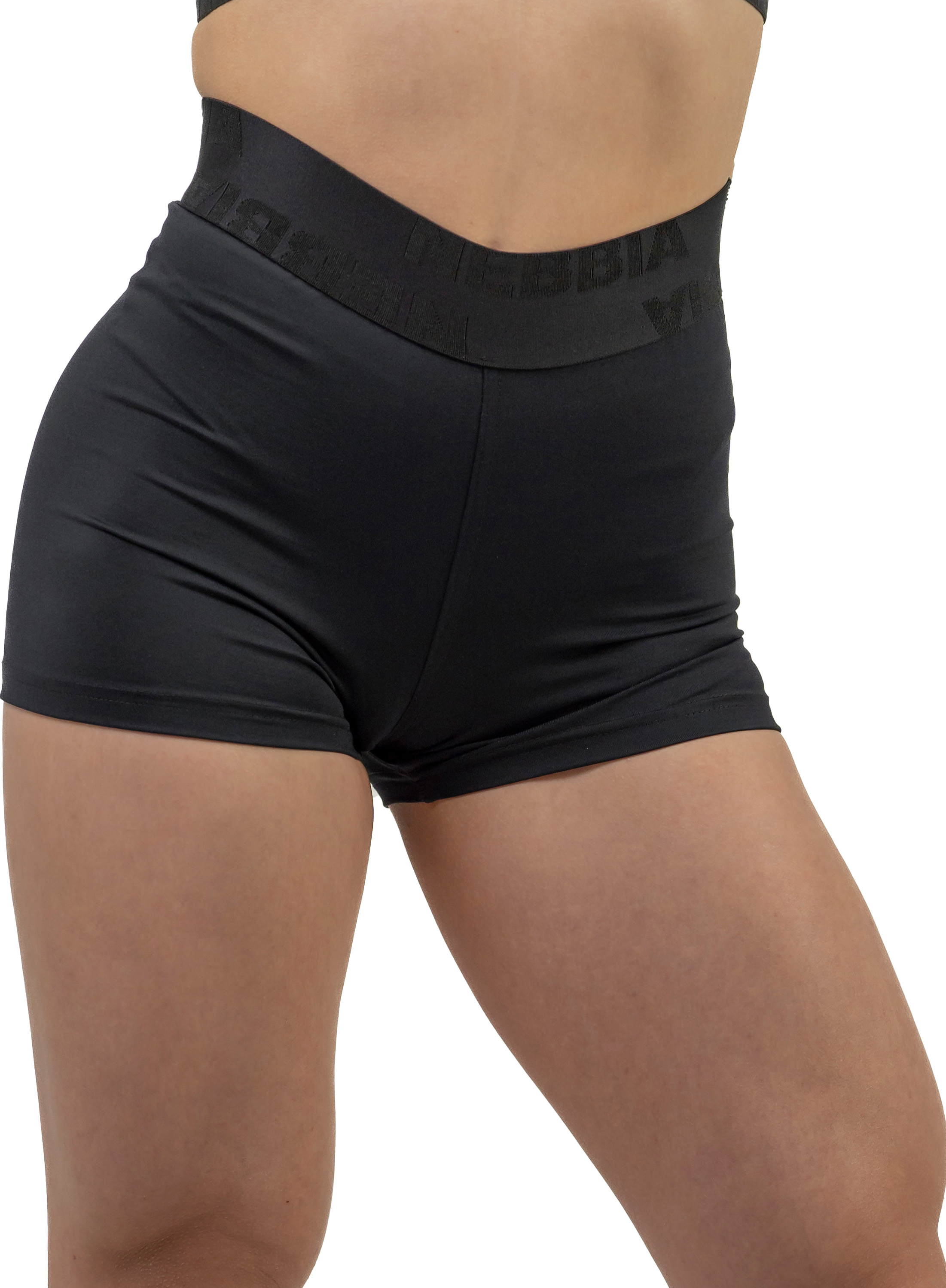 Women's fitness compression high waist shorts Nebbia Intense Leg Day
