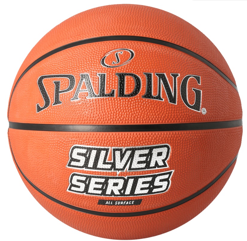 Μπάλα Spalding Basketball Silver Series