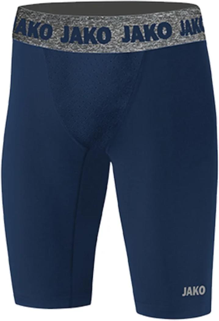 Pantalón corto Jako SHORT TIGHT COMPRESSION 2.0