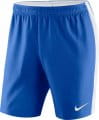 nike m nk dry vnm short ii wvn 186315 894331 463 120