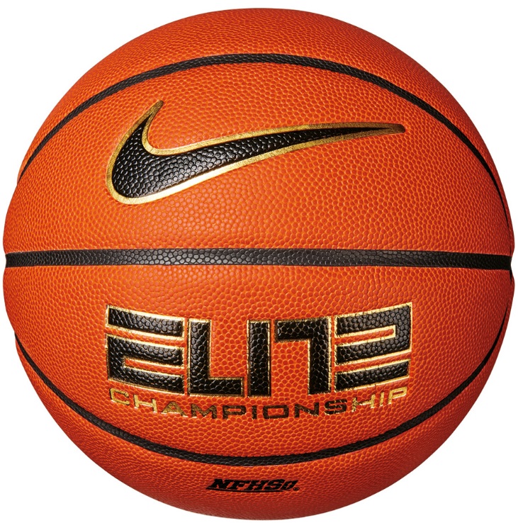 Μπάλα Nike ELITE CHAMPIONSHIP 8P 2.0 DEFLATED