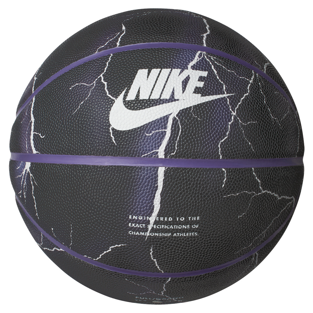 Nike Basketball Backyard -