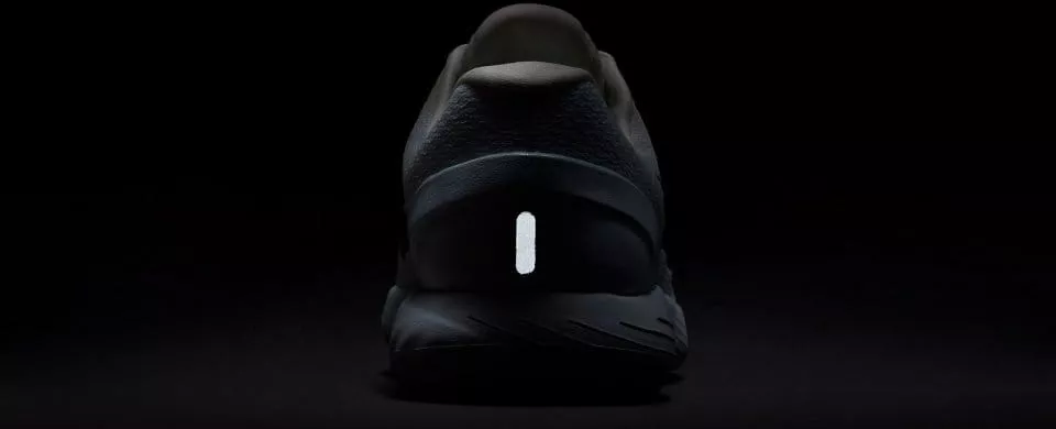 Dámské běžecké boty Nike Lunarglide 9 X-Plore