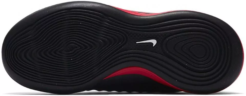 Pantofi fotbal de sală Nike JR MAGISTAX ONDA II IC