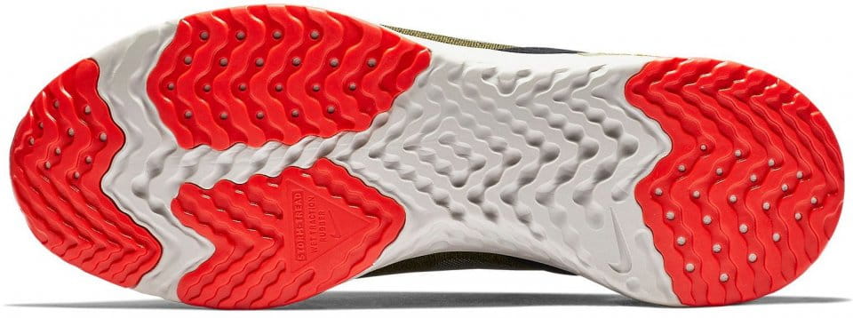Zapatillas de running Nike ODYSSEY REACT SHIELD -