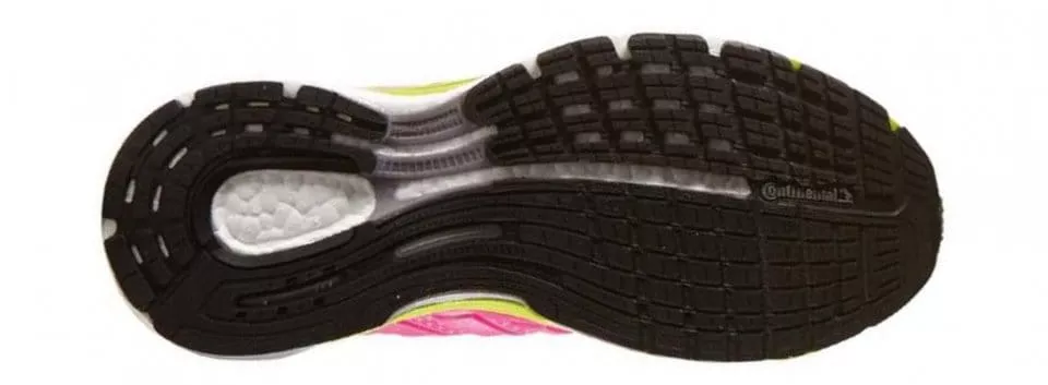 Běžecké boty adidas supernova sequence boost 8 w