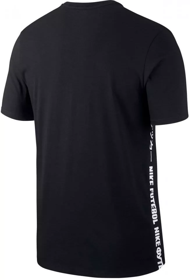 T-shirt Nike M NK FC DRY TEE SIDE STRIPE