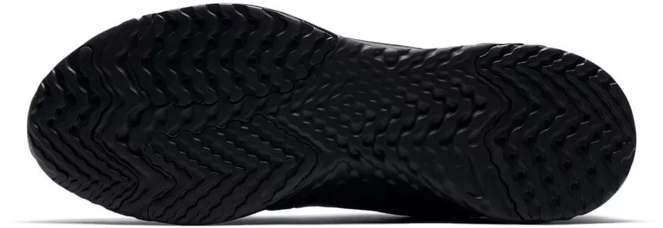 Pantofi de alergare Nike ODYSSEY REACT