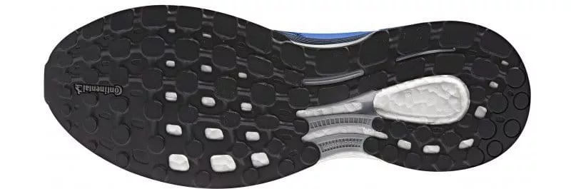 Pánská běžecká obuv adidas Supernova Sequence 9