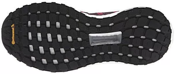 Bežecké topánky adidas supernova gtx w