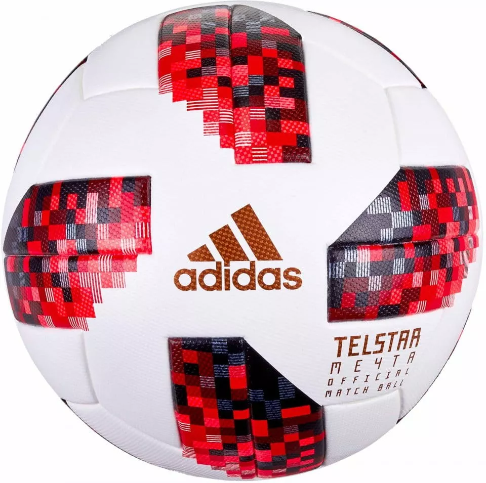 Fotbalový míč adidas Fifa World Cup OFFICIAL MATCH BALL