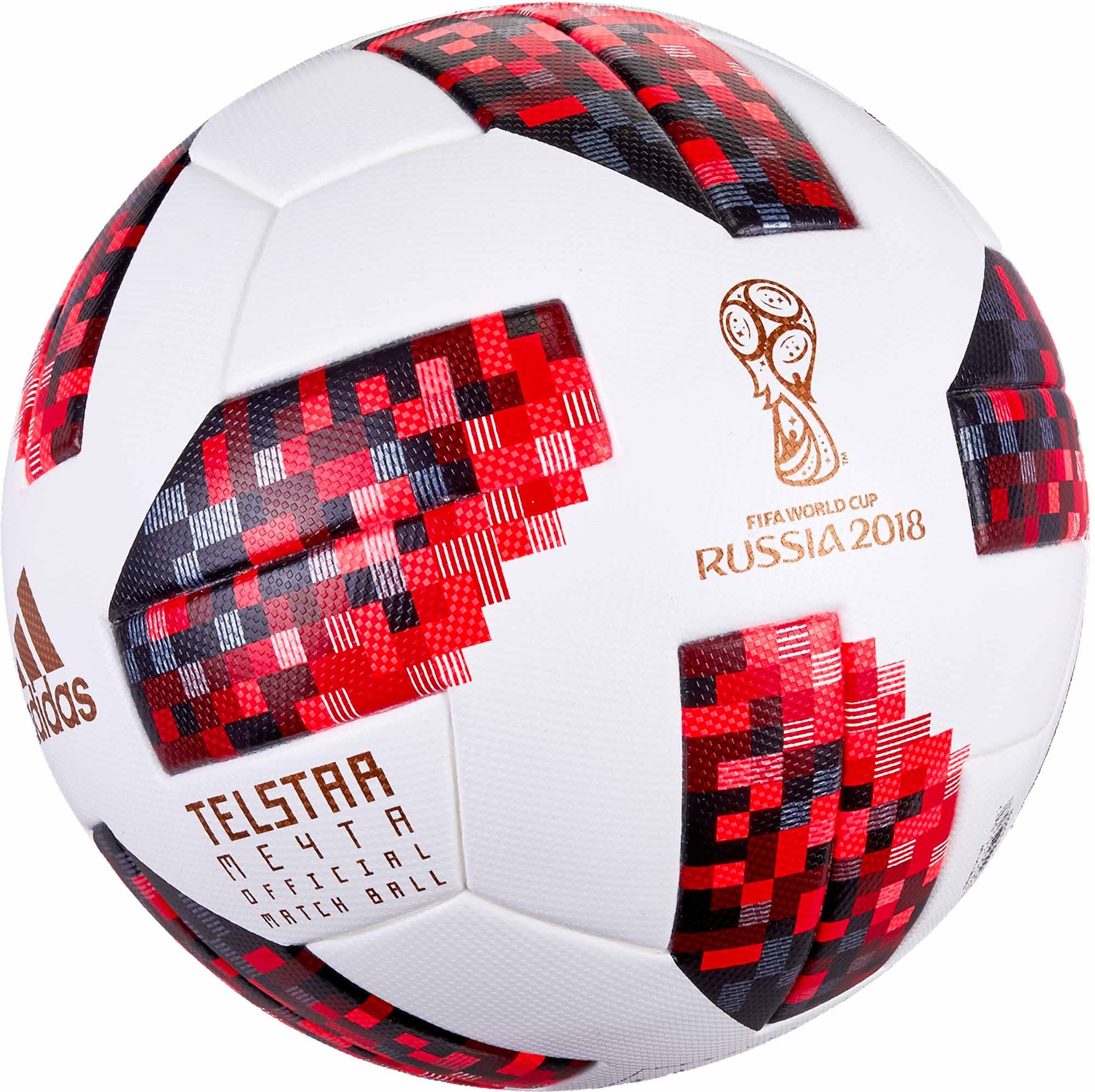 Fotbalový míč adidas Fifa World Cup OFFICIAL MATCH BALL
